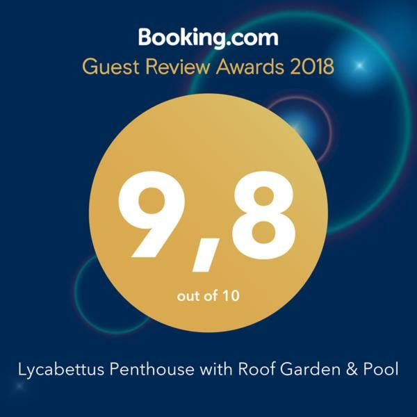 Athens Lycabettus Hill Penthouse, Private Roof Garden & Pool Atenas Exterior foto